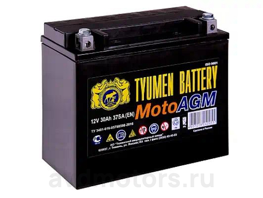 6МТС30AGM — Аккумулятор мото TYUMEN